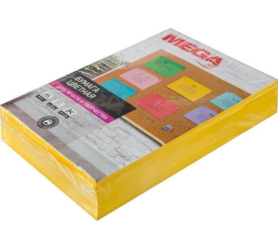 Бумага цветная ProMega Jet А4, 80г, желтый интенсив, пачка 500л 1868522 1