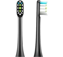 Насадки для зубной щётки SOOCAS 2шт. BH01B чёрные 6970237664372