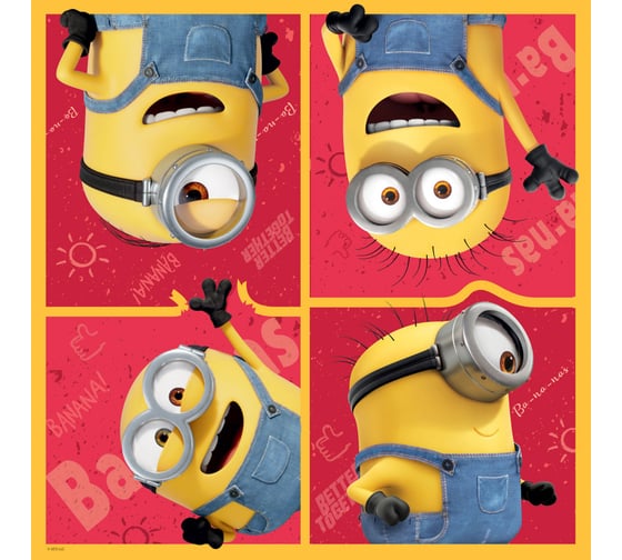 Minions 2 Салфетки бумажные трехслойные 2 33x33см 20шт 3D дизайн ND Play 287112