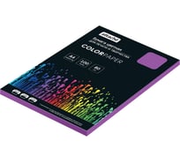 Бумага цветная Attache лиловый интенсив, 80 г, А4, 100 л 1776507