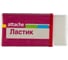 Ластик Attache 40x19x10 мм, синтетический каучук, картонный держатель, белый, Россия 1328300 3