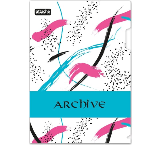 Папка-уголок Attache A4 Archive, 180 мкм, 3 шт. 1937665