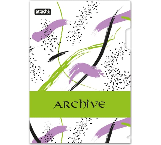 Папка-уголок Attache A4 Archive, 180 мкм, 3 шт. 1937665
