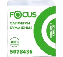 Салфетки Focus 20x24 см белые 1 слой 100 шт в упаковке 1708461