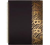 Бизнес-тетрадь Attache Selection Zebra А4, 96 листов, клетка, спираль, пластик, тонированный блок 202305 1805507