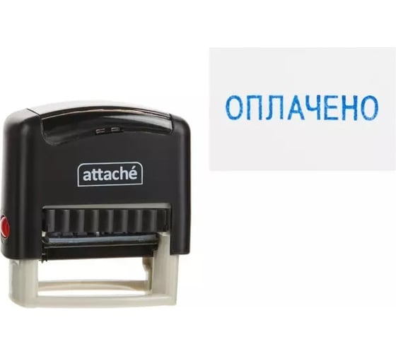 Штамп стандартный Attache ОПЛАЧЕНО 36x5 9011-T 1.2 1766871