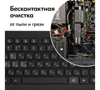 Оргтехника - купить по выгодной цене от 7 рублей, подбор по отзывам и ...