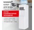 Кулер для воды SONNEN Fsc-02ac, напольный, нагрев/охлаждение компрессор, шкаф, 2 крана, белый 455420 2