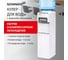Кулер для воды SONNEN Fsc-03ac, напольный, нагрев/охлаждение компрессор, шкаф, 3 крана, белый 455419 2