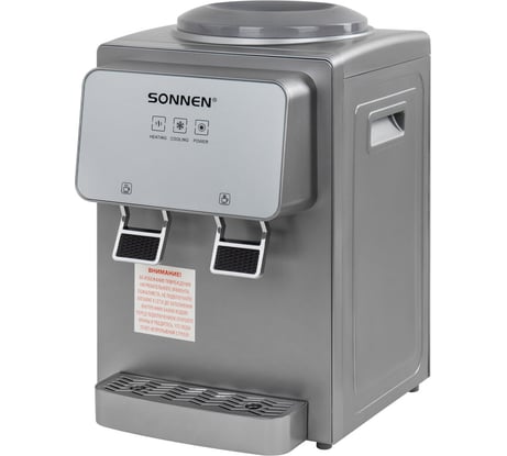 Кулер для воды SONNEN Tse-02gp, настольный, нагрев/охлаждение электронное, 2 крана, серебристый 455745