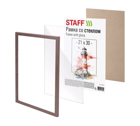Рамка Staff 21x30 см со стеклом, багет 12 мм, пластик под МДФ, Benefit, цвет капучино 391365