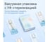 Насадки для щетки SOOCAS D3 2 шт розовые 6970237664228 10