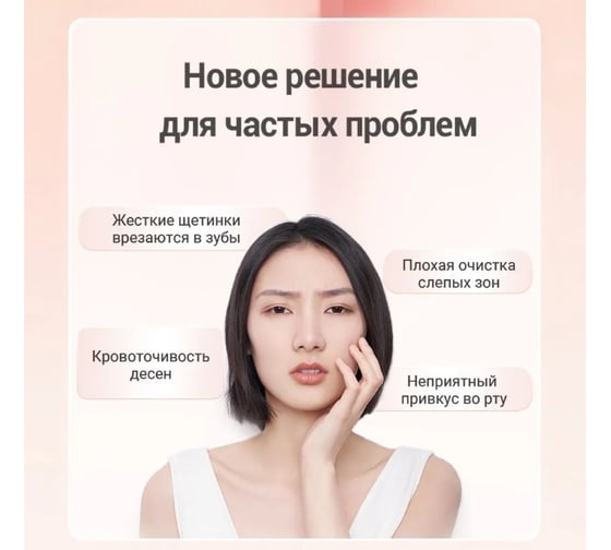 Насадки для щетки SOOCAS D3 2 шт зеленые 6970237664242