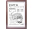 Рамка Staff 21x30 см небьющаяся, комплект 3 шт, багет 17 мм МДФ, Carven, цвет мокко 391322 1