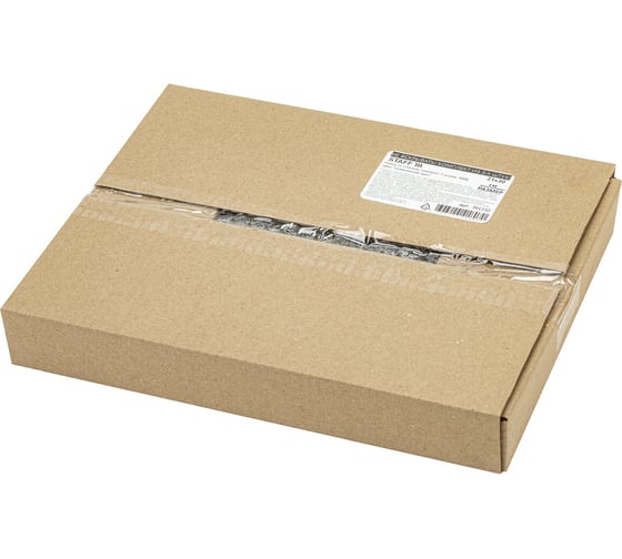 Рамка Staff 21x30 см со стеклом, комплект 3 шт, багет 18 мм МДФ, Grand, цвет итальянский орех 391332