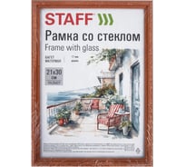 Рамка Staff 21x30 см со стеклом, комплект 3 шт, багет 17 мм, дерево, Classic, темно-коричневая 391390