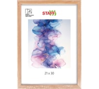 Рамка Staff 21*30см небьющаяся, КОМПЛЕКТ 3 шт, багет 16мм дерево, "Sonata", цвет натуральный, 391386