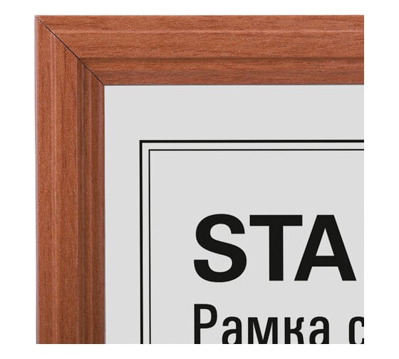 Рамка Staff 21x30 см небьющаяся, комплект 3 шт, багет 17 мм МДФ, Carven, цвет светлое дерево 391323