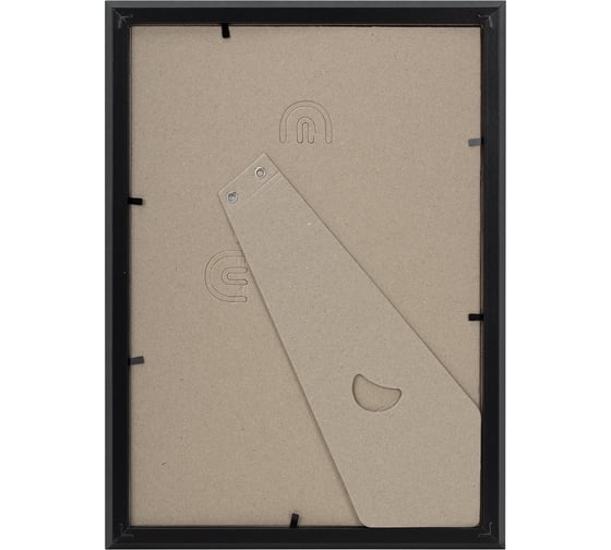 Рамка BRAUBERG 21x30 см небьющаяся, аналог Ikea, багет 21 мм, Мдф, Idea, черная 391371