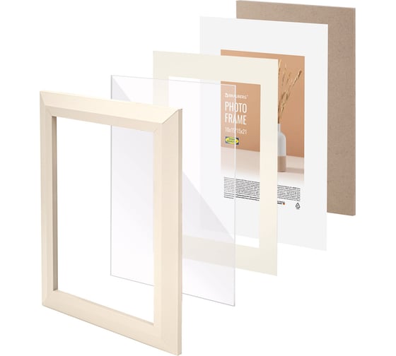 Рамка BRAUBERG 15x21 см с паспарту 10x15 см небьющаяся, аналог Ikea, багет 26 мм, Мдф, Zool, цвет слоновая кость 391374