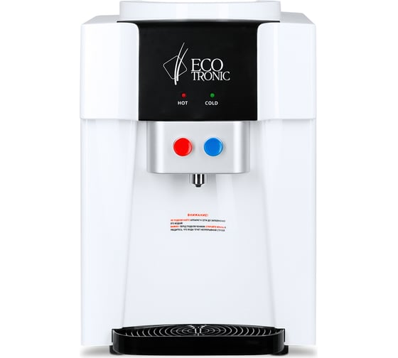 Настольный кулер ECOTRONIC с электронным охлаждением A1-TE 11471