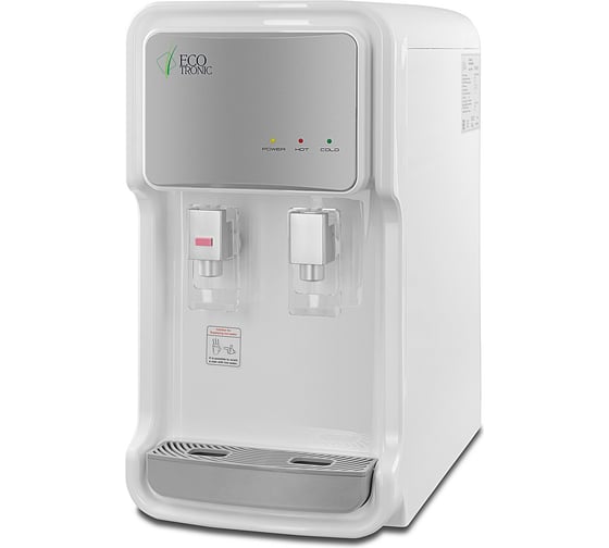 Настольный пурифайер ECOTRONIC V11-U4T UV White компрессорный 11643