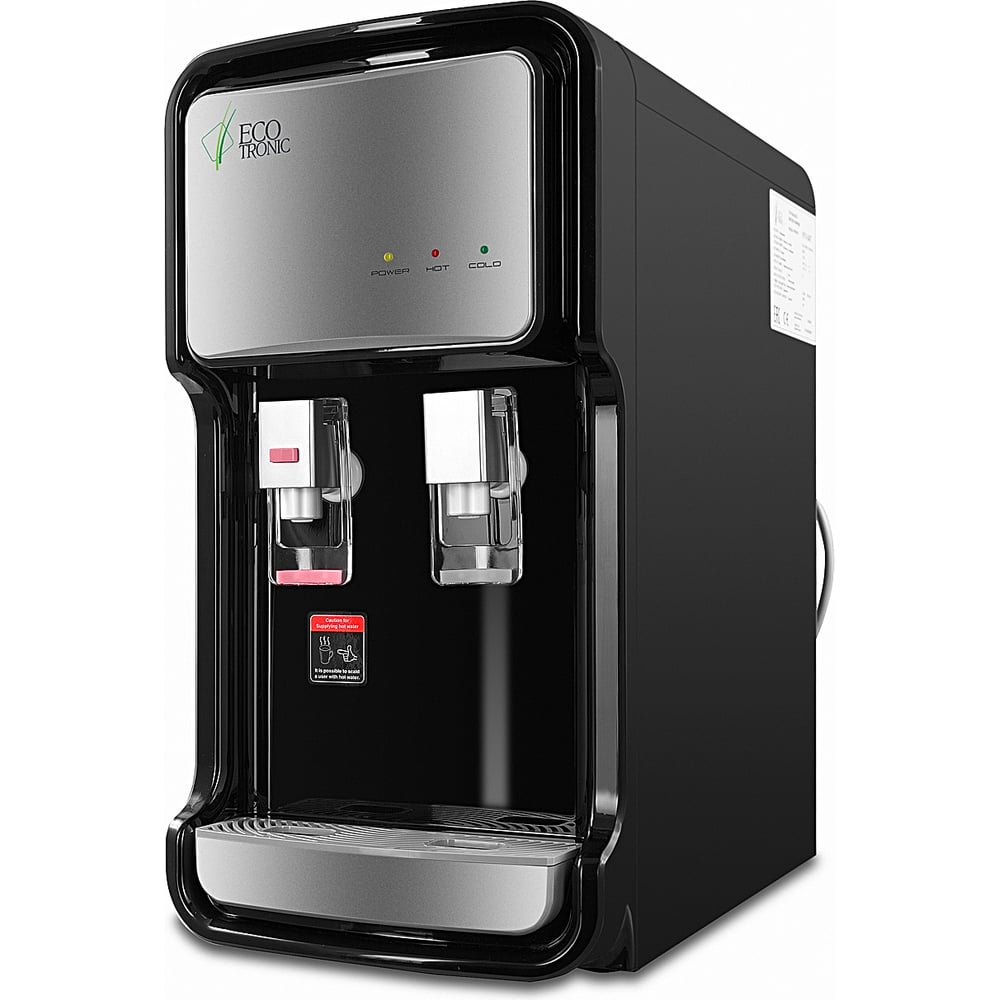Настольный пурифайер ECOTRONIC V11-U4T UV Black компрессорный 11642 ...