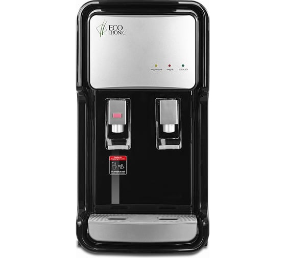 Настольный пурифайер ECOTRONIC V11-U4T UV Black компрессорный 11642