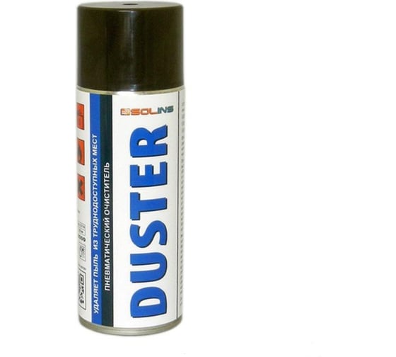 Газ сжиженный Duster для продувки от пыли 400 мл Solins 0L-00014957