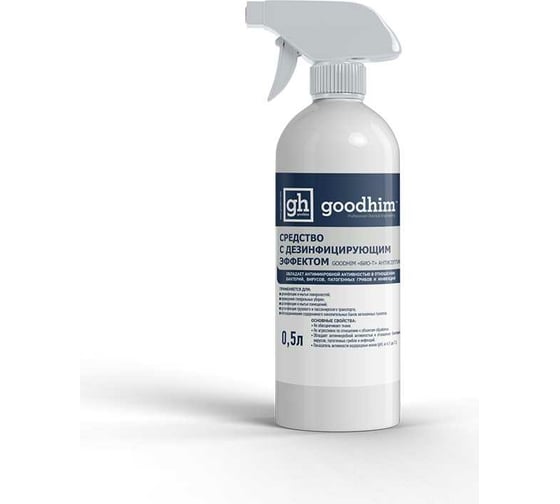 Средство GOODHIM БИО-Т Антисептик с дезинфицирующим эффектом 0.5 л 61078 1