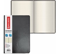 Блокнот BRAUBERG Income большой формат, 200x252 мм, А4, 128 л, гладкий кожзаменитель, клетка 125204