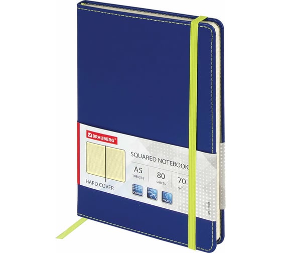 Блокнот BRAUBERG Office А5 148x218 мм, под кожу, резинка, 80 л, синий, 111028 1