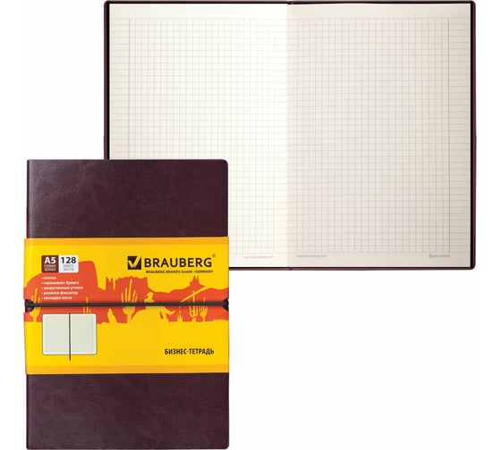 Блокнот BRAUBERG Western А5 148х218 мм, 128 л, гладкий кожзам, резинка, клетка, коричневый, 125238