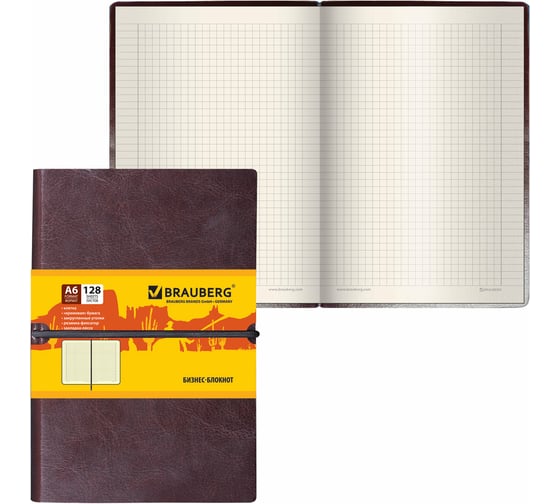 Блокнот BRAUBERG Western малый формат, 100x150 мм, А6, 128 л, гладкий кожзам, резинка, клетка 125241