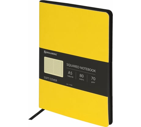Блокнот BRAUBERG Metropolis Mix А5 148x218 мм, под кожу, 80 л, желтый, 111038