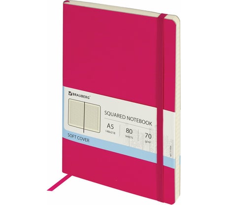 Блокнот BRAUBERG Metropolis Ultra А5 148x218 мм, под кожу, резинка, 80 л, розовый, 111024