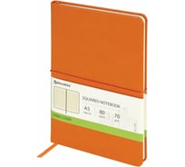 Блокнот BRAUBERG Metropolis X А5 148x218 мм, под кожу, резинка, 80 л, оранжевый, 111032