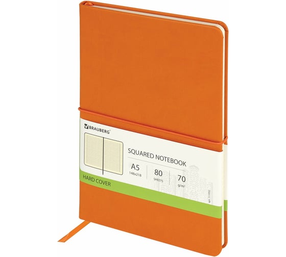 Блокнот BRAUBERG Metropolis X А5 148x218 мм, под кожу, резинка, 80 л, оранжевый, 111032 1