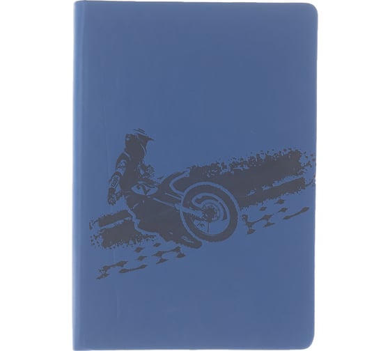 Блокнот BRAUBERG Sport А5 148 х218 мм, 128 л, кожзаменитель с тиснением, клетка, 125220