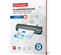 Пленки-заготовки для ламинирования BRAUBERG АНТИСТАТИК, комплект 100 шт., 531796
