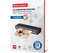 Пленки-заготовки для ламинированияя BRAUBERG АНТИСТАТИК, комплект 100 шт., 531792