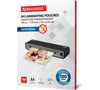 Пленки-заготовки для ламинирования BRAUBERG АНТИСТАТИК, комплект 100 шт., 531793