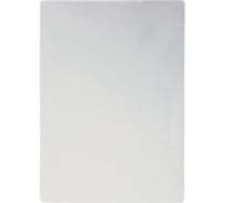 Пленки-заготовки для ламинирования BRAUBERG комплект 100 шт., 531783