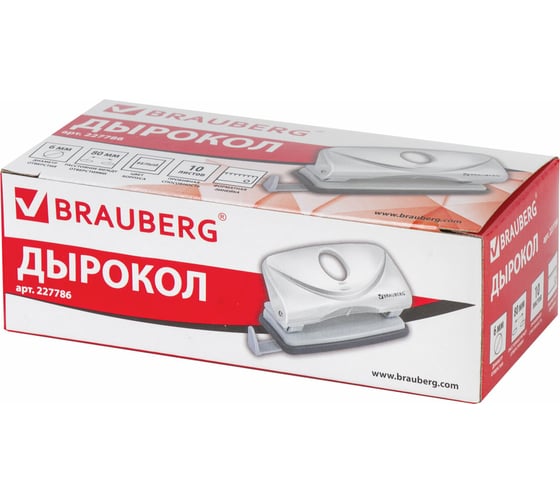 Дырокол BRAUBERG "Original", до 10 листов, белый, 227786