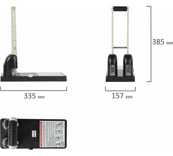Дырокол BRAUBERG металлический МОЩНЫЙ "Heavy duty", до 150 листов, черный, 226870