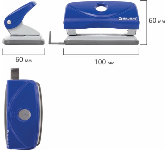 Дырокол BRAUBERG "Original", до 10 листов, синий, 227785
