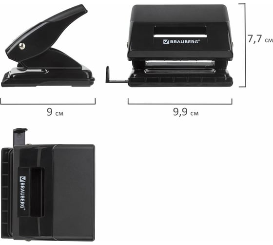 Дырокол BRAUBERG "Black Jack", до 20 листов, черный, 227796