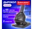 Дырокол BRAUBERG металлический МОЩНЫЙ "Heavy duty" до 65 листов, эргономичный, черный 228496 2