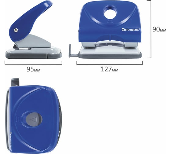Дырокол BRAUBERG "Original", до 25 листов, синий, 222543