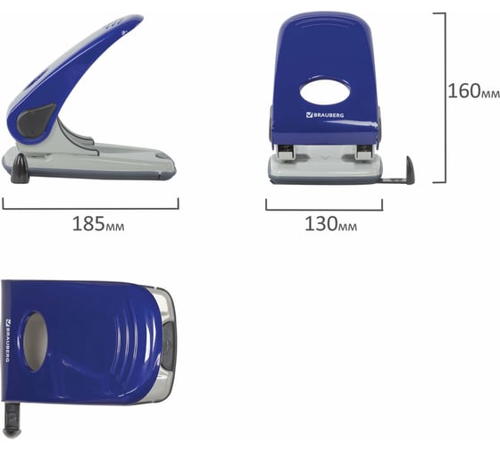 Дырокол BRAUBERG металлический Style, до 50л, /черный, 221278